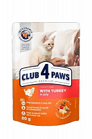 Корм Club 4 Paws для котят "с индейкой в желе"
