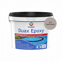 Затирка для плитки Eskaro Duax Epoxy двухкомпонентная эпоксидная 2 кг капучино 