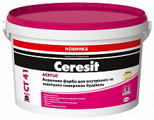 Краска акриловая Ceresit CT 41 Acrylic мат 3,75кг 
