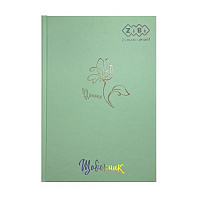 Дневник школьный Цветок Pastel В5 40 лист. мятный KIDS Line ZB.13761-38 ZiBi