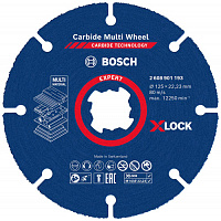 Диск відрізний Bosch по дереву до КШМ X-LOCK Carbide 125x22,23 мм 2608901193
