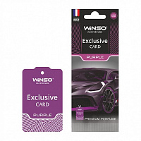 Ароматизатор подвесной WINSO Card Exclusive 533150 Purple 72 мл