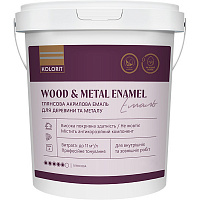 Эмаль акриловая Kolorit для древесины и металла Wood and Metal Enamel, база А белый глянец 0,9л