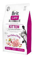 Корм Brit Care GF Kitten курица и индейка 2 кг 171278