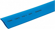 Трубка термоусадочная E.NEXT (e.termo.stand.30/15.blue) синяя полиолефин