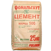 Цемент ПЦ I-500-Н Polimin 25 кг
