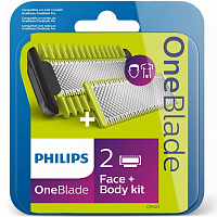 Лезвия сменные Philips OneBlade Face + Body QP620/50
