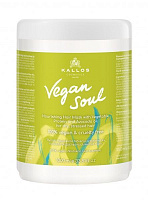 Маска Kallos Vegan Soul питательная с растительным протеином и маслом авокадо 1000 мл