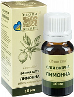 Эфирное масло Flora Secret Лимонна 10 мл 