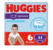 Подгузники-трусики Huggies Pants boy 6 15-25 кг 44 шт.