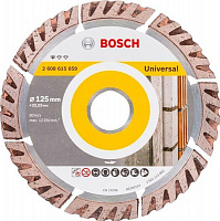 Диск алмазний відрізний Bosch Standard Universal 125x2,0x22,2 універсальний 2608615059