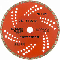 Диск алмазний Vectron 28-1-623 230x2.5x22.2 мм