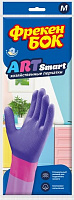 Перчатки латексные Фрекен Бок ART Smart крепкие р.M 1 пар/уп. мульти 