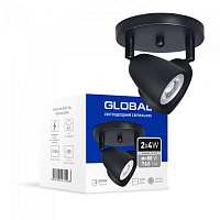 Светильник светодиодный Global GSL-01C 4100K 2x8 Вт черный 