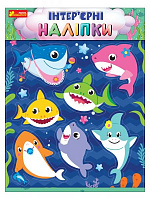 Декоративная наклейка Ranok Creative Бэби-Акулы 31,5x42 см