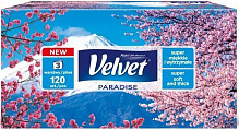 Серветки гігієнічні у коробці Velvet Velvet Парадіз 120 шт.