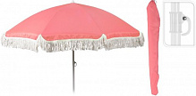 Зонт пляжный с бахромой 176 см розовый