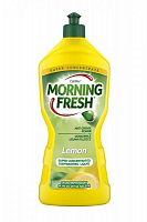 Жидкость для ручного мытья посуды Morning Fresh Lemon 0,9л