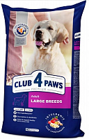 Корм для крупных пород Club 4 Paws Premium для собак крупных пород 14 кг (курица, рис) 14 кг