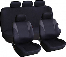 Комплект чехлов на сиденья универсал Auto Assistance TY1779 черный с серым