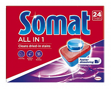 Таблетки для ПММ Somat All in one М 24 шт.
