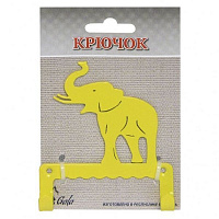Крючки KR033-YY слон желтый