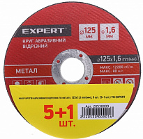 Круг отрезной Expert Tools 6 шт. 125x1,6x 125х1,6 mm