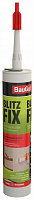 Клей монтажний BauGut Blitz-Fix миттєвої дії бежевий 310 мл 
