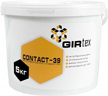 Смесь огнеупорная алюмомосиликатная GIRtech Contact-39 5 кг