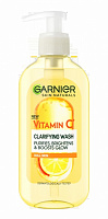 Гель для умывания Garnier Skin Naturals с витамином С для тусклой кожи лица с эффектом сияния и выравнивания тона 200 мл