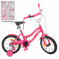Велосипед детский PROF1 14
