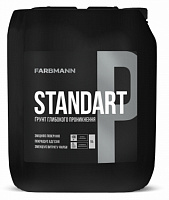 Грунт Farbmann глубокого проникновения на акрилатной основе Standart P 5 л 