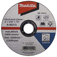 Набор кругов отрезных Makita 125x2.5x22.2 мм металл 5 шт