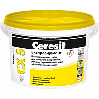 Суміш для анкерування Ceresit Експрес-цемент CX 5, 2кг