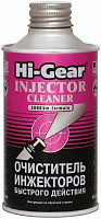 Быстрый очиститель инжектора Hi-Gear HG3216 325 мл