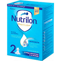 Сухая смесь Nutrilon Premium+ 2 600 г