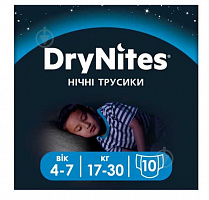 Подгузники-трусики Huggies DryNites ночные для мальчиков 4-7 лет