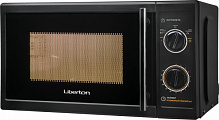 Микроволновая печь Liberton LMW-2077 M 
