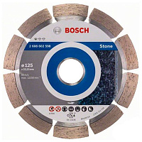 Диск алмазный отрезной Bosch Professional  125x1,6x22,2 камень 2608602598
