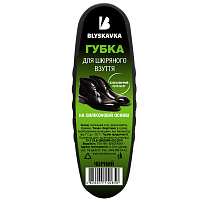 Губка BLYSKAVKA для обуви черна
