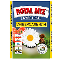 Субстрат Royal Mix Универсальный 2,5 л