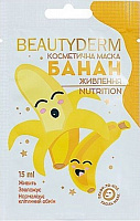Маска для лица Beauty Derm Банан 15 мл 1 шт.