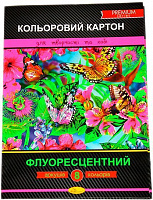 Набор картона цветного, Флуоресцентный А4 8 цветов