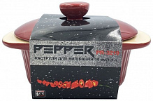 Кастрюля керамическая с крышкой Pepper 1,4 л PR-3219