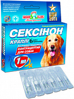 Капли-контрацептив O.L.KAR Сексинон №6 для собак 13924