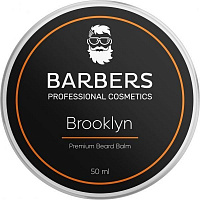 Бальзам Barbers Brooklyn для бороды 50
