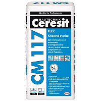 Клей для плитки Ceresit СМ 117 Flex 25кг