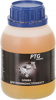 Масло для пневмоинструмента PTG 0,5 л 