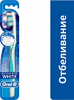 Зубная щетка Oral-B 3D White Отбеливание средней жесткости