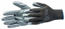 Перчатки Hardy с покрытием нитрил XL (10) 1512-830010
